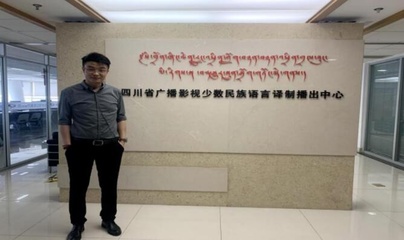 北京中科大洋信息技術(shù)公司定制化內(nèi)訓(xùn)圓滿結(jié)束，深化信息技術(shù)咨詢服務(wù)能力